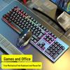 EWEADN GX300 Wired Gaming Keyboard and Mouse Combo