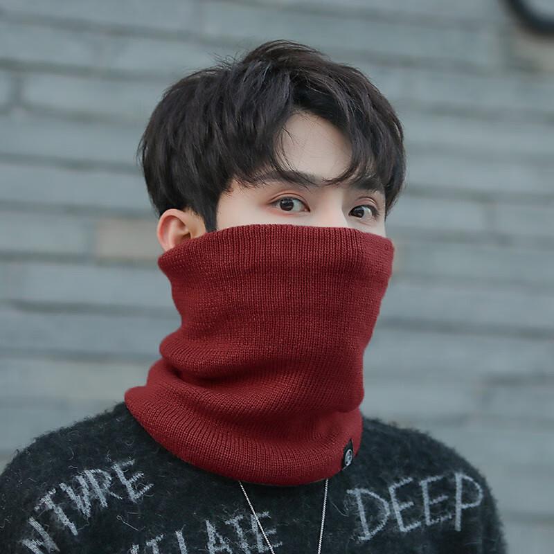 Men's Knitted Windproof Neck Warmer Scarf