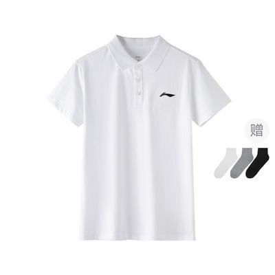 Atmungsaktives Bequemes Lockeres Sport-Polohemd Herren Oberteile Weiß YPLU057-1