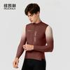 Mens Long Sleeve Cycling Jersey Road Bike Moisture Wicking Top Windproof Sun Protection