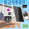 4G Outdoor Dual-View Solar Surveillance Camera with Panoramic Vision for Home