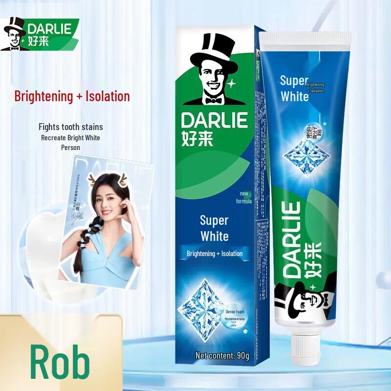 Darlie All-in-One Ultra White Toothpaste 5-Pack