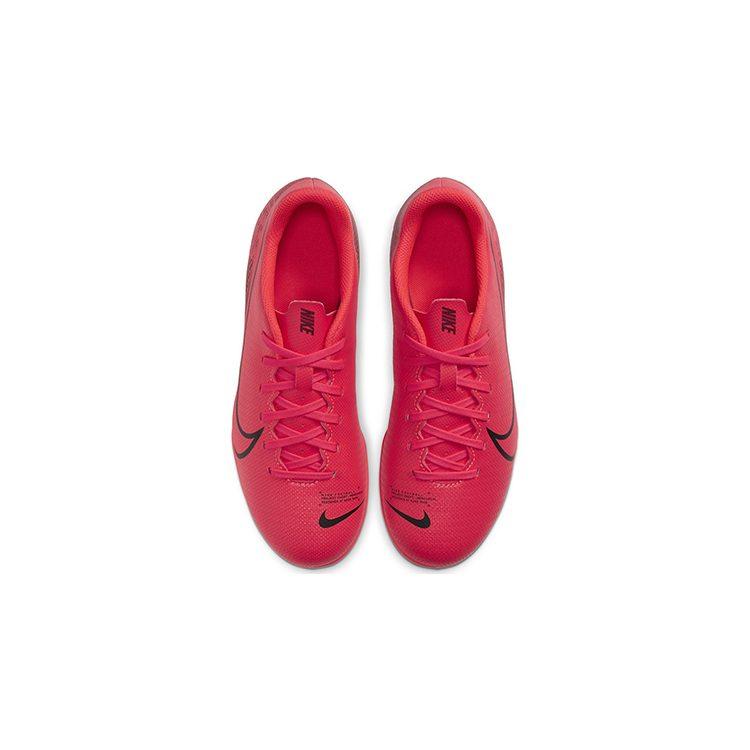 Nike Mercurial Vapor 13 Rot Pink GS AT8161-606
