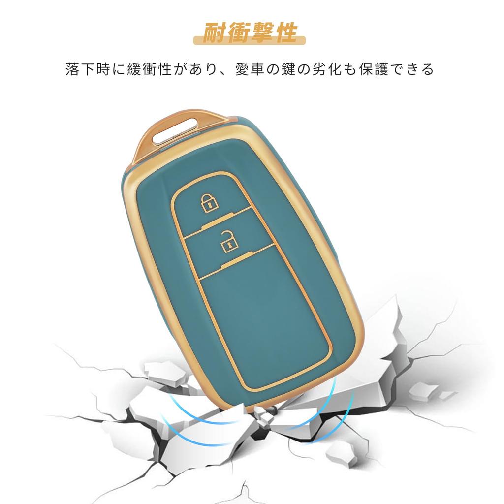 [OFFCURVE] Key case for Prius 50 series, C-HR key cover