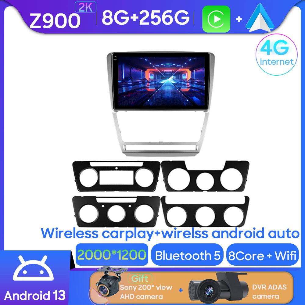 Android 14 Car Radio For Volkswagen Skoda Octavia 2 A5 2007 - 2014 Multimedia Video Player Navigation 2Din Carplay DVD Head Unit