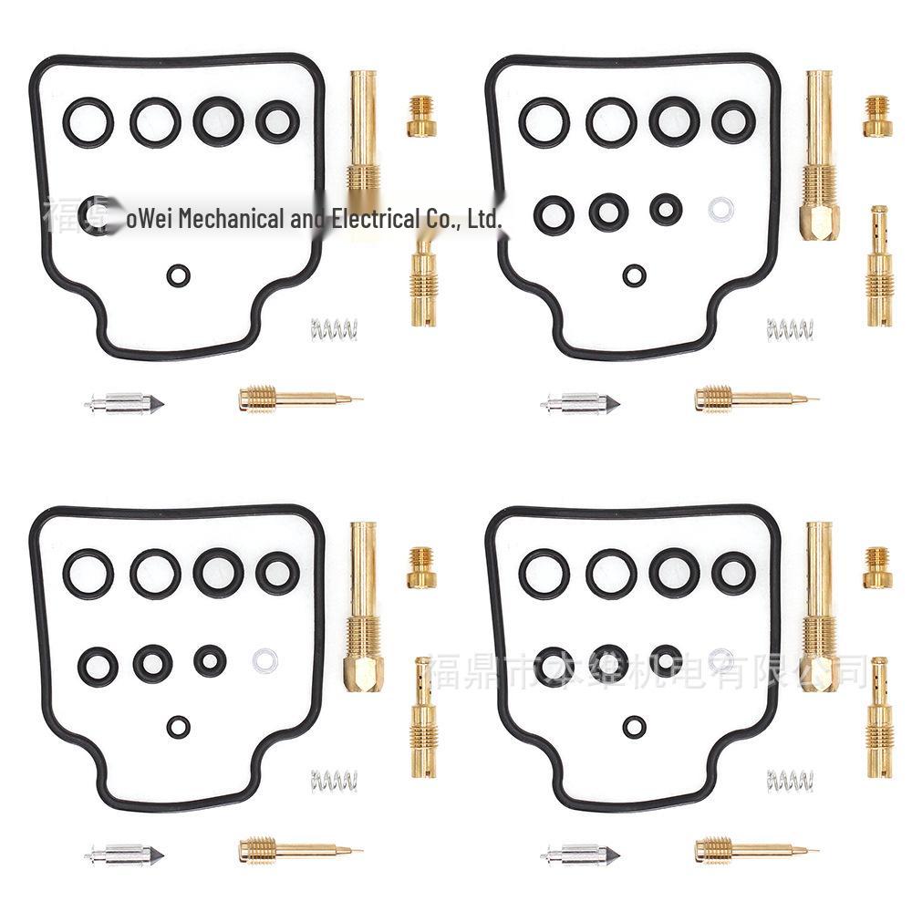 

Repair Kit for CB700 SC Carburetors (1984-1986) Consult Customer Service