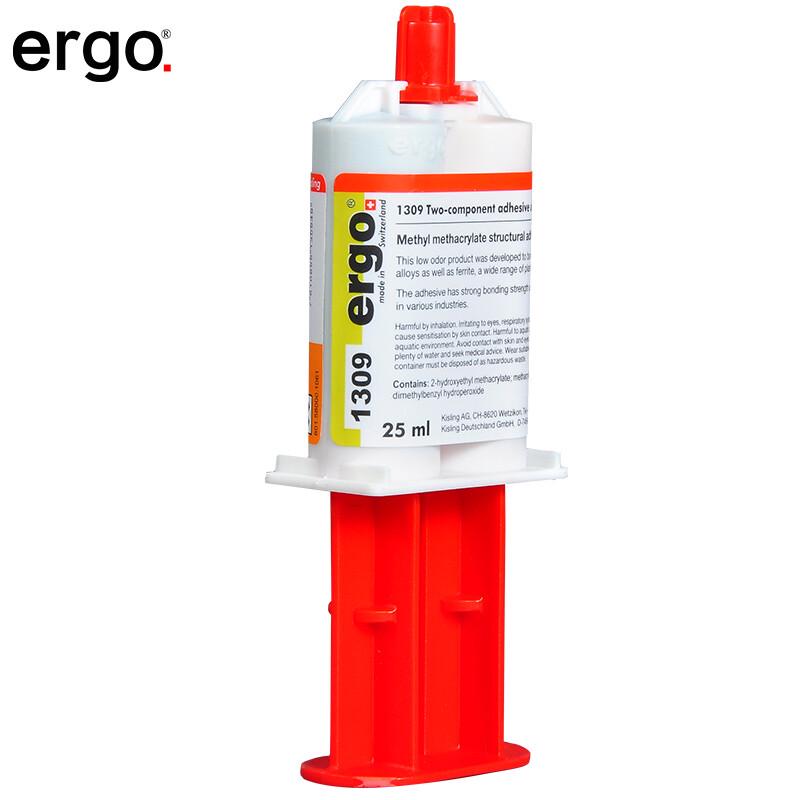 ergo1309 Swiss Imported AB Epoxy Strong Adhesive