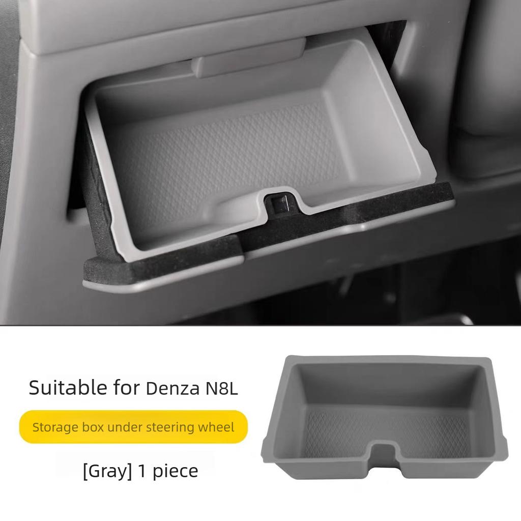 Suitable for Denza N8L N9 Steering Wheel Side Storage Box Storage Box Car Interior Accessories