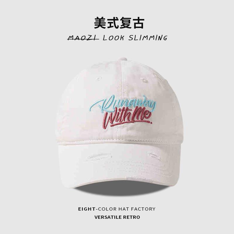 Soft Top Baseball Cap Children's Letter Embroidery Versatile Wide Brim Sun Hat Student Fashion Sports Cap