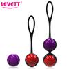 Kegel Balls Vaginal Tighten Exercise Trainer Ben Wa Weight Ball Massager Adults Couples Sex Toys Women Geisha Egg Vagina Balls
