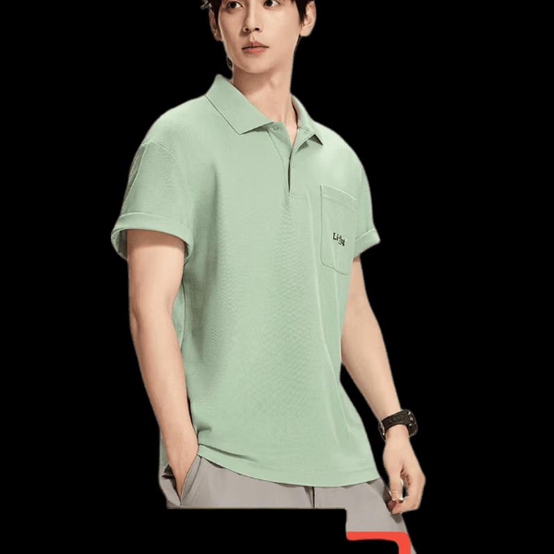 LI-NING Unisex Short Sleeve Polo Shirt L