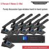 XEW-8000 Series Professional Digital Wireless Conference Microphone System (CN Version)