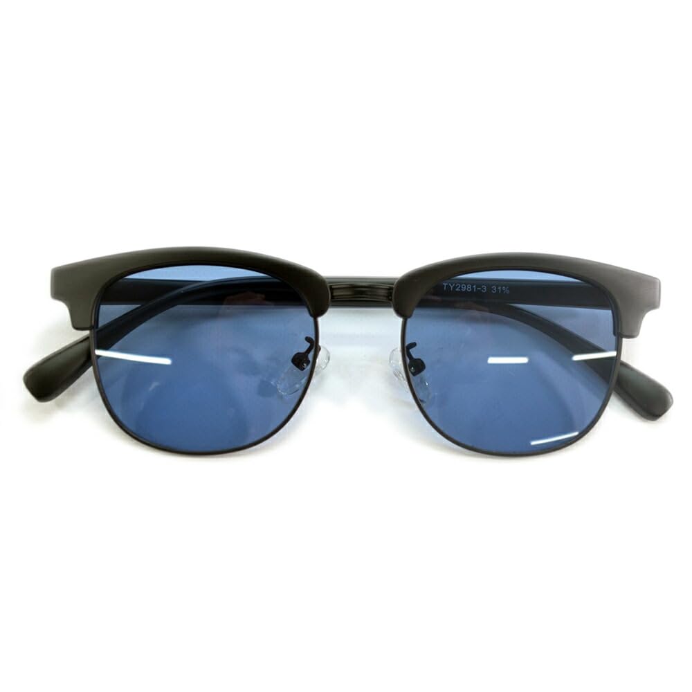 [MERRY PLEASURE] Sunglasses for Men and Women, UV Protection, Fashion Glasses, Browline, Semi-rimless, Clubmaster Type, Tinted Lenses (Lightly
