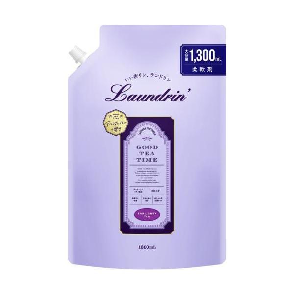 NATURELAB Landrin Fabric Softener 410g  Large Refill 1300ml