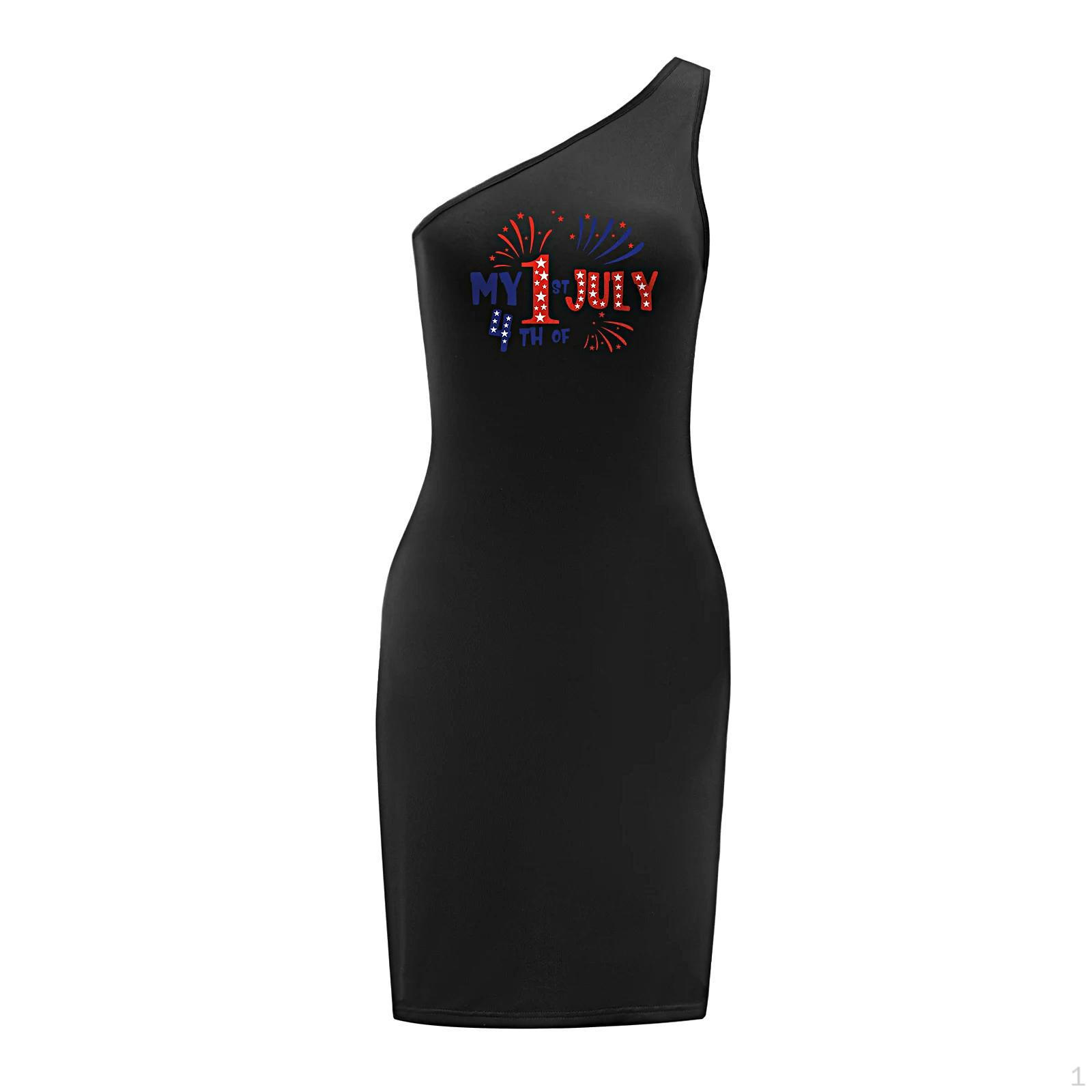 

Шикарное женское платье с открытыми плечами