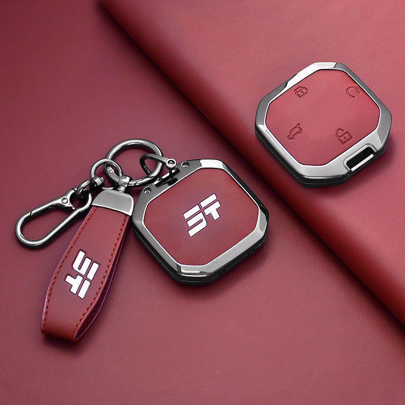 Jetour X70PLUS Key Cover for 23/25 Models - Full Shell, Chery 21/22, Men's & Women's Accessories