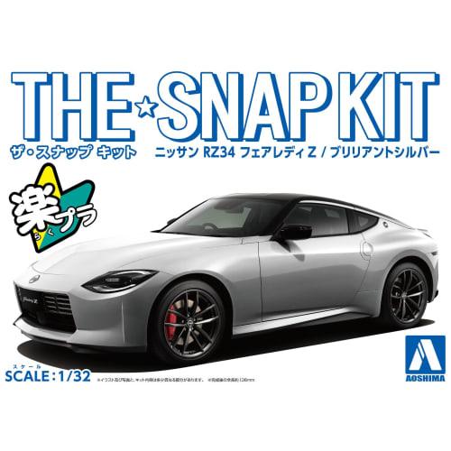 Aoshima Bunka Kyozai (AOSHIMA) 1/32 The Snap Kit Series Nissan RZ34 Fairlady Z Brilliant Silver Pre-Colored Plastic Model Kit 17-D
