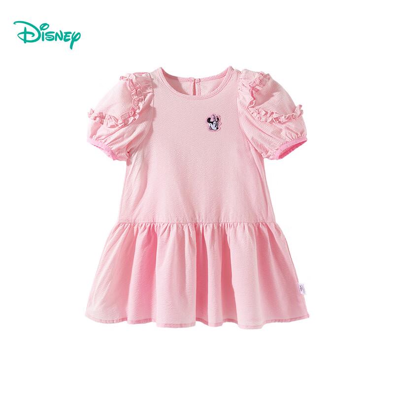 Disney Girls' Butterfly Sleeve Princess Dress