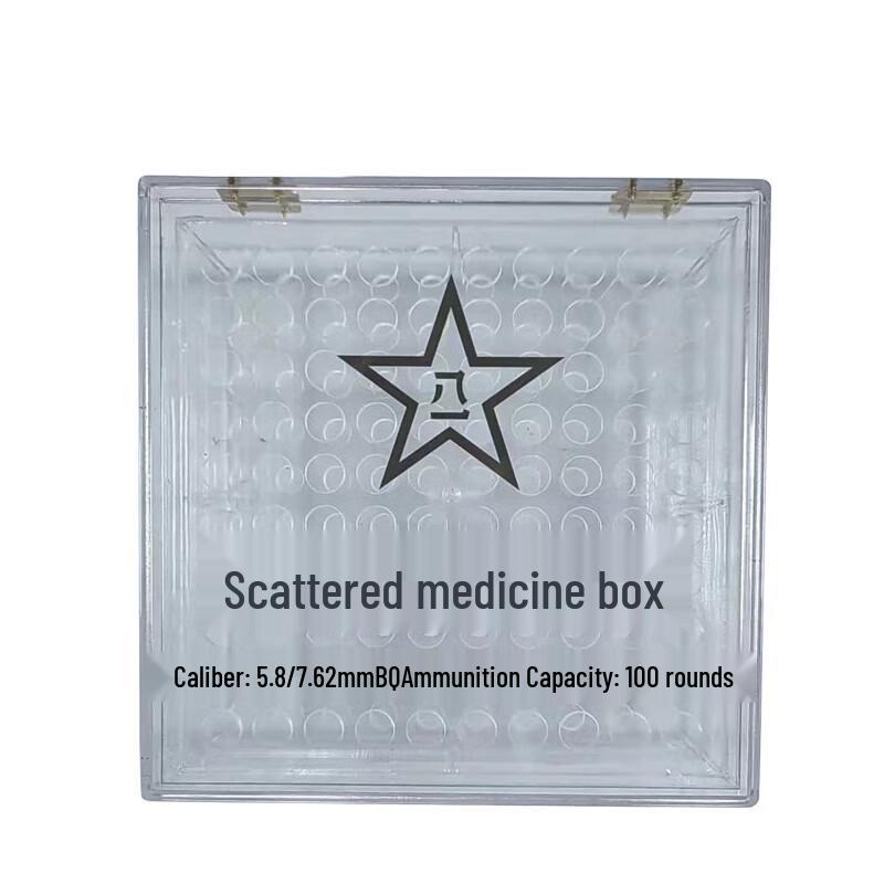 Shouli Ares Transparent Ammunition Storage Case