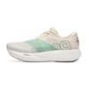 DO-WIN Sechseck 2 Wettkampf-Laufschuhe