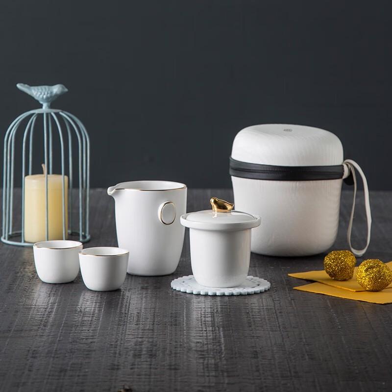 

Weidu W-S35 Nordic Ceramic Travel Tea Set