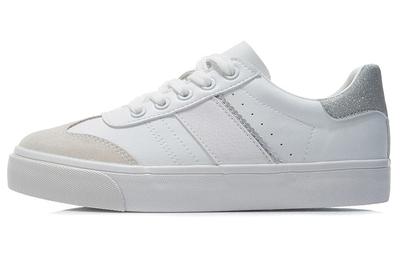 Vulc Lite Low Top Skateboard Shoes Men's White AGCR339-1