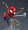 Nendoroid Avengers: Endgame Iron Spider Endgame Ver. DX Non-Scale ABS & PVC Painted Movable Figure