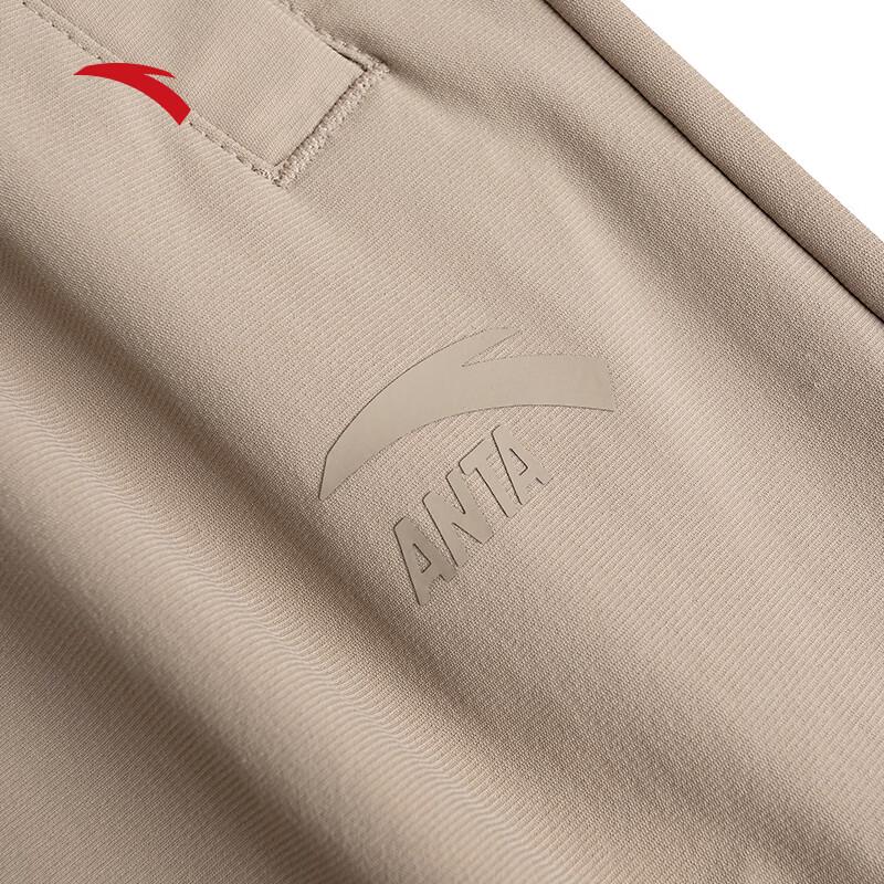 Anta Women's Ice Silk Sunscreen Cropped Sports Pants