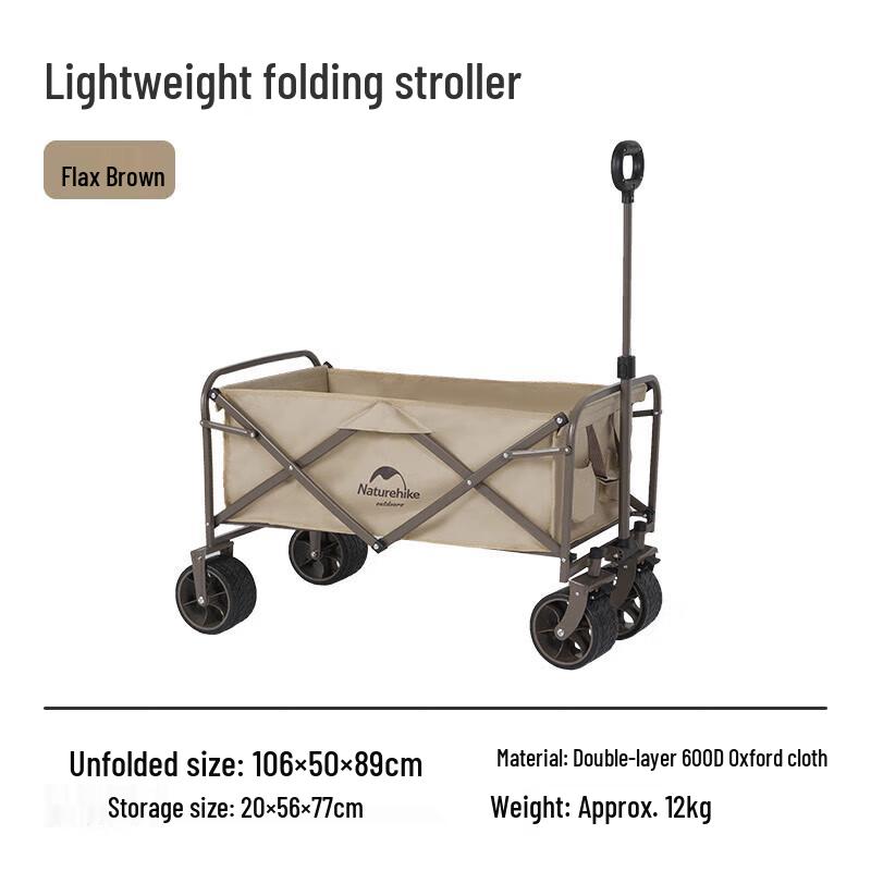 NatureHike Foldable Camping Utility Wagon with Brakes