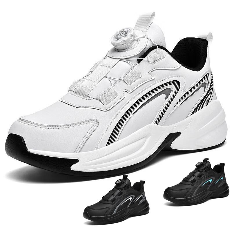 Lutai Unisex Low-Top Casual Leather Sports Shoes