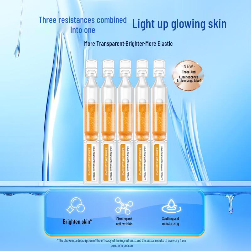 WENBIQUAN Astaxanthin Niacinamide Brightening Facial Serum