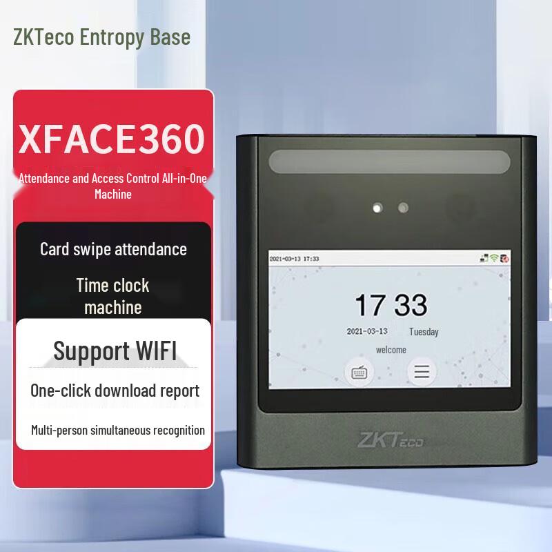 ZKTeco xFace360 Facial Recognition Access Control Terminal