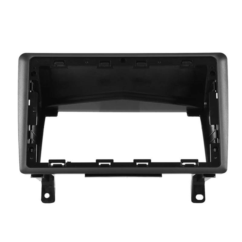 Portable 9 Inch Car Frame Fascia For Opel Astra H 2006-2014 Car Radio Fascia Frame Panel DVD GPS Navigation Trim Kit