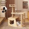 Large Solid Wood Cat Tree with Space Capsule, Plus Size Scratching Post & Board, Floor-to-Ceiling Multi-Season Toy, Wear-Resistant.