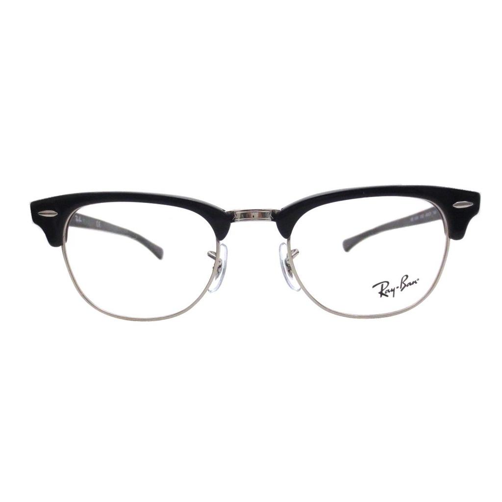 Set RX5154 2000 49 Smart Reading Glasses Lens Item Ray-Ban +2.50