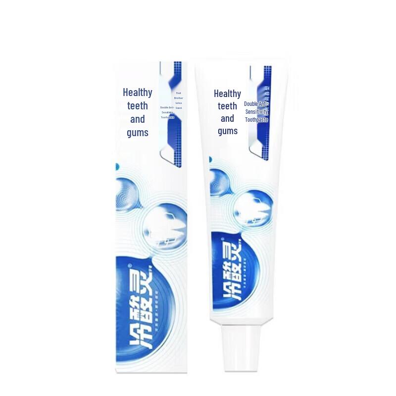 

Leng Suan Ling Sensitive & Gum Care Toothpaste