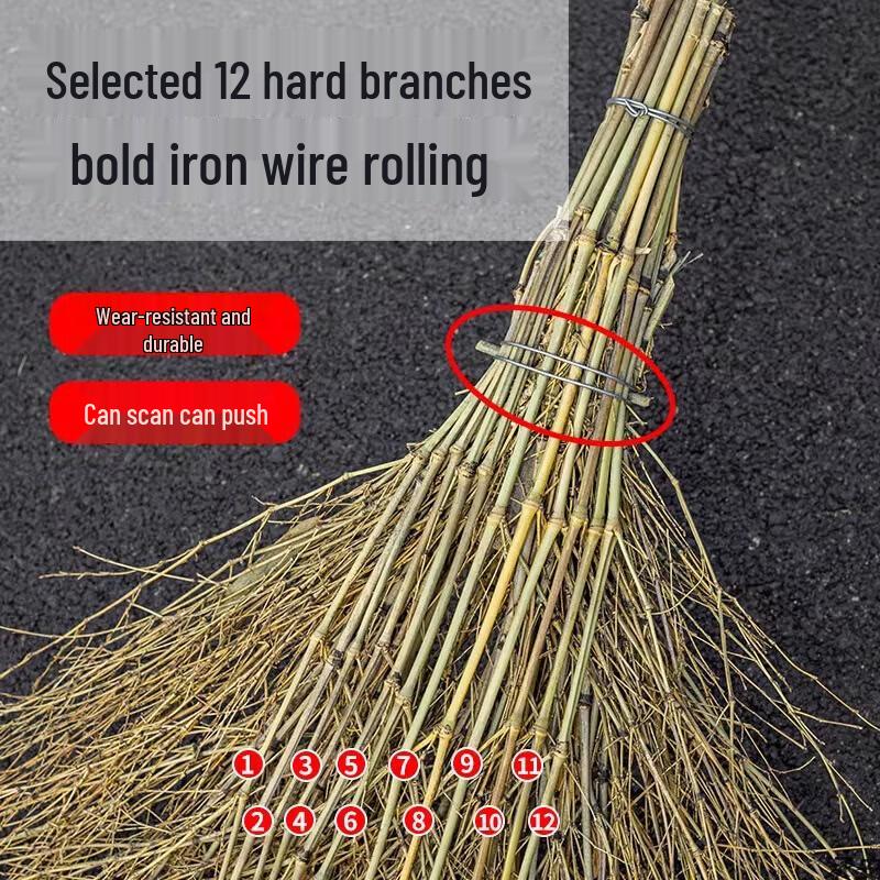 WYZY Outdoor Bamboo Broom