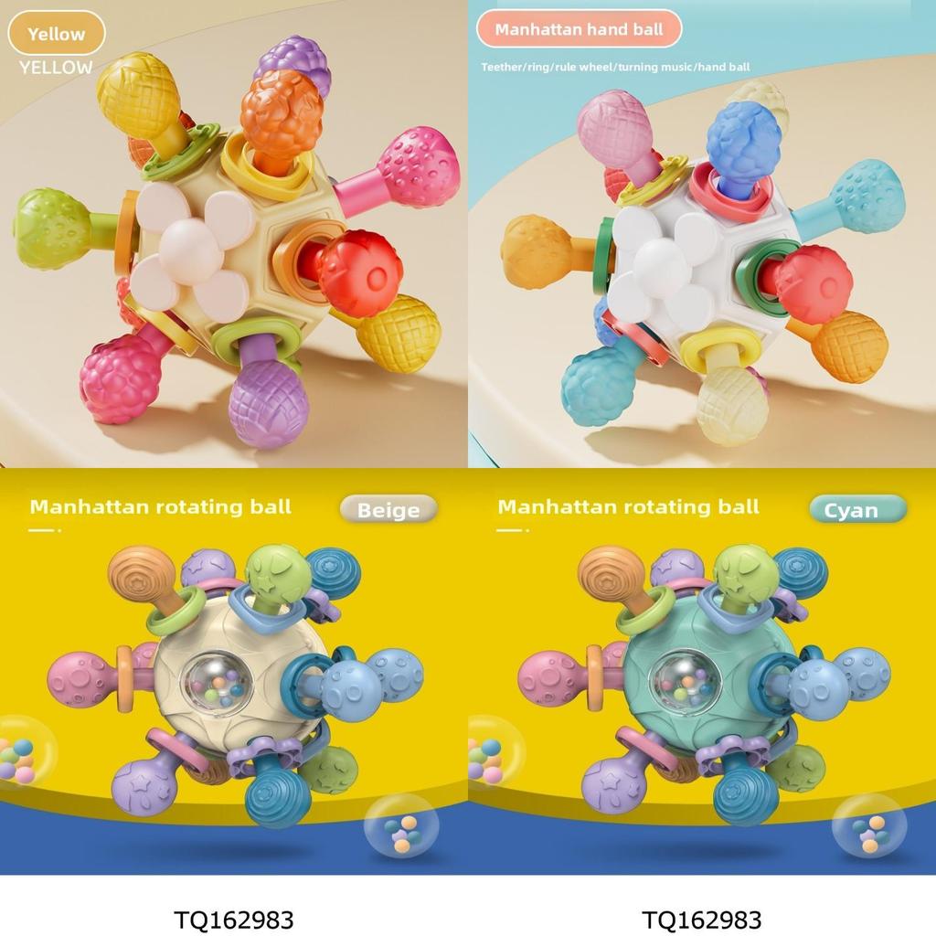 Silicone Baby Teething Toy With Grasping Ball For Infants And Toddlers