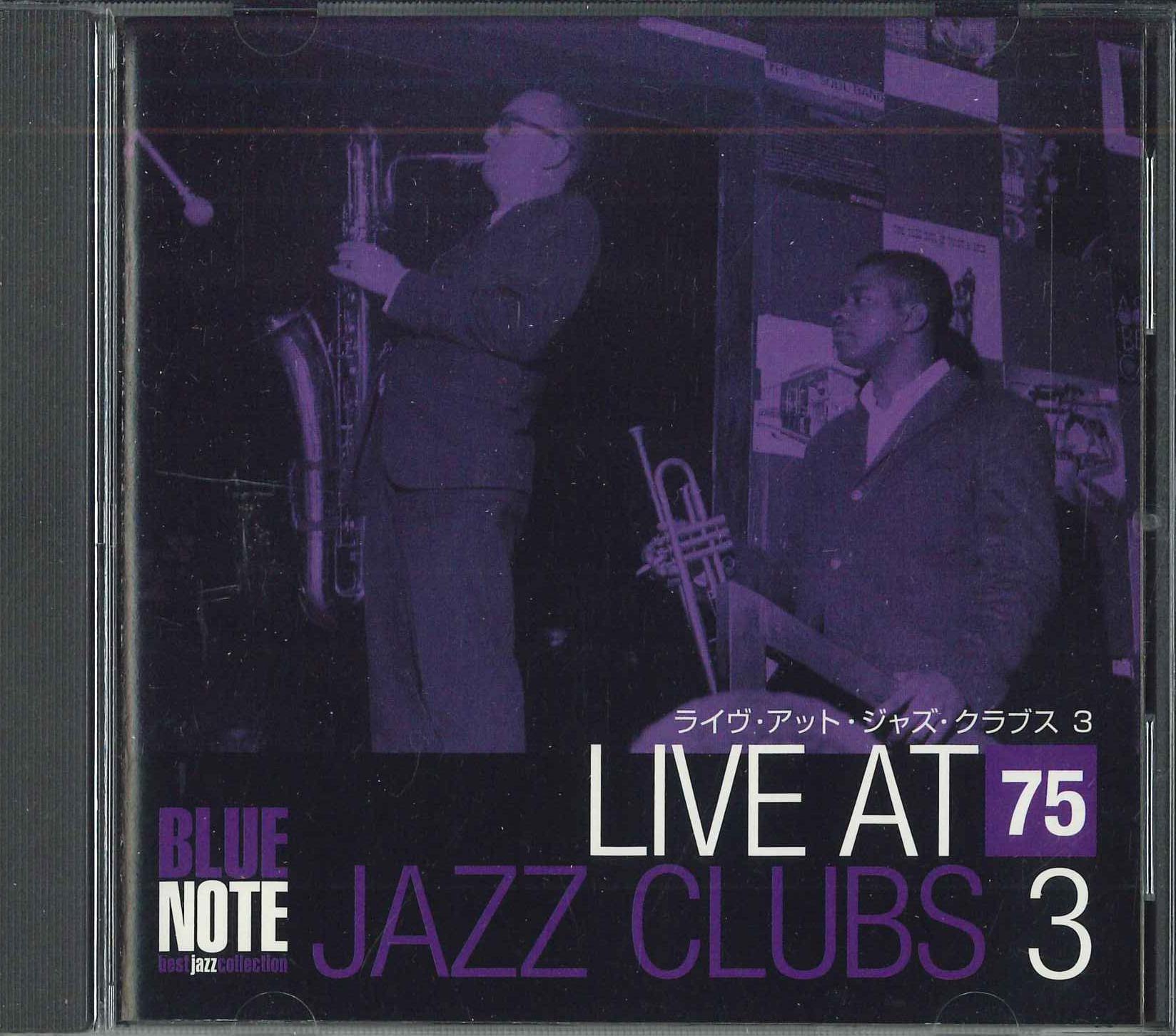 

CD VARIOUS - Blue Note - Best Jazz Collection 75 BBCN75 DEAGOSTINI 2014 Japan Jazz Used