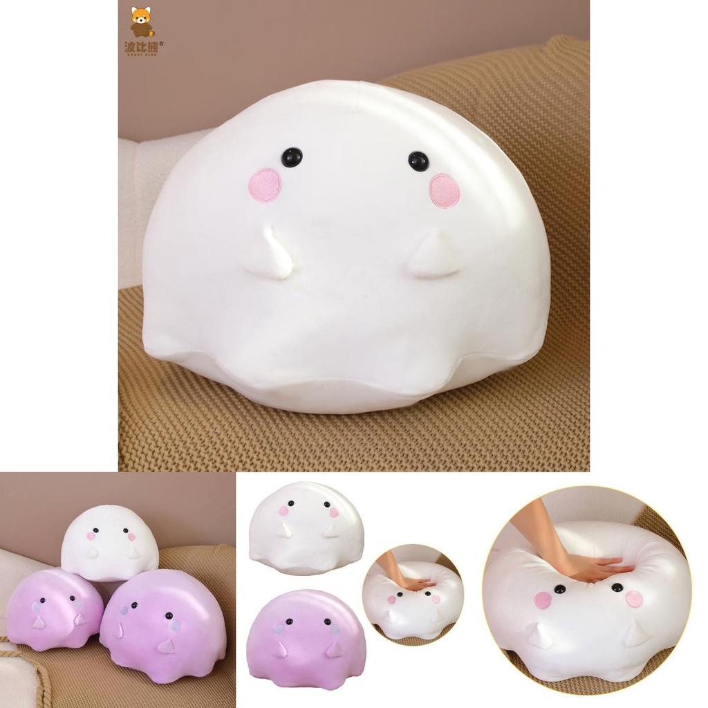 Soft And Cute Ghost Bunny Plush Toy For Kids Purple And White Customizable Design Perfect Birthday Gift Characters)