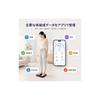 Bluetooth Body Composition Scale, Smart Scale, Health Meter, Smartphone Connectivity, 2026 New Model, Home Use, High Precision Measures BMI/Basal
