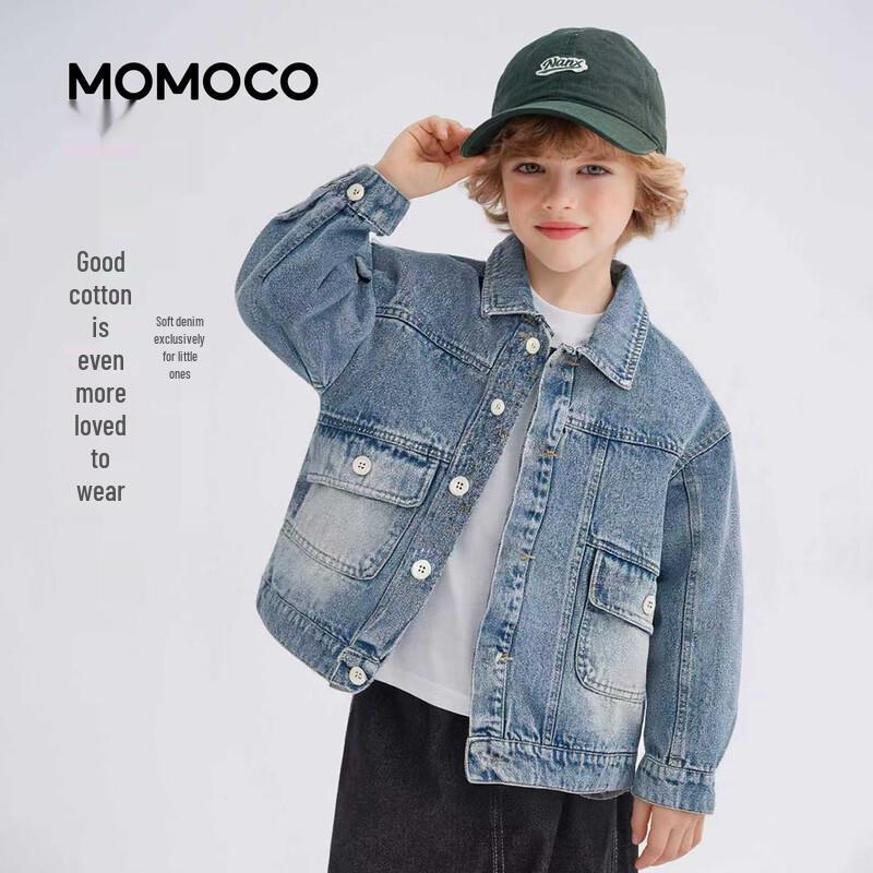 Mamimaka Trendige Denimjacke für Jungen