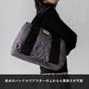 VITAFELICE Quilted Tote Bag (M) Women's Blov-vf0042 (Charcoal)