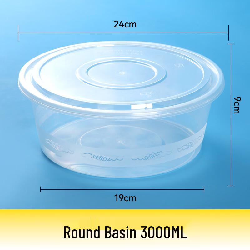 Yipan Disposable PP Food Container with Lid
