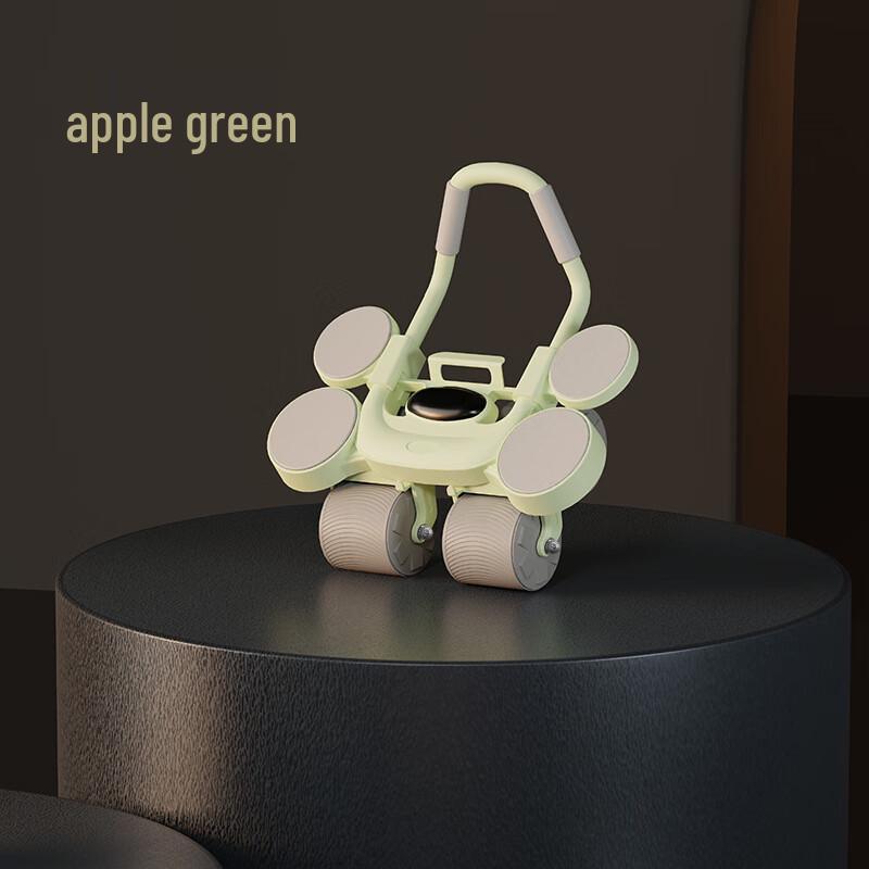 WEZHO Smart Automatic Rebound Ab Roller