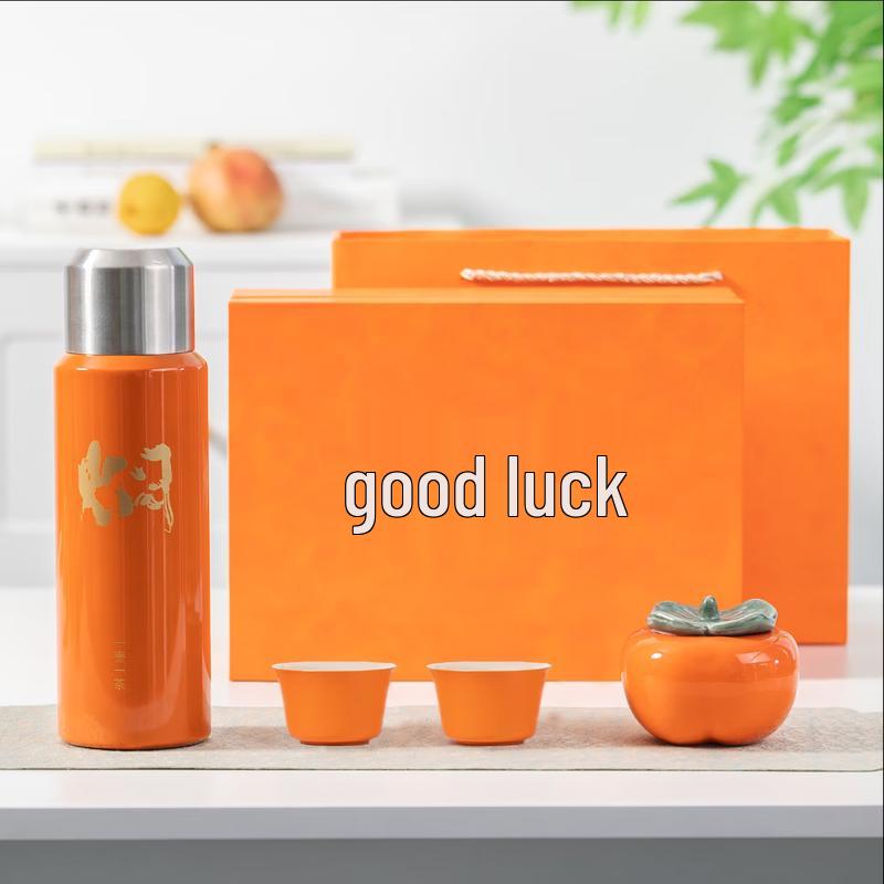 Chinese Prosperity Ceramic Tea Set