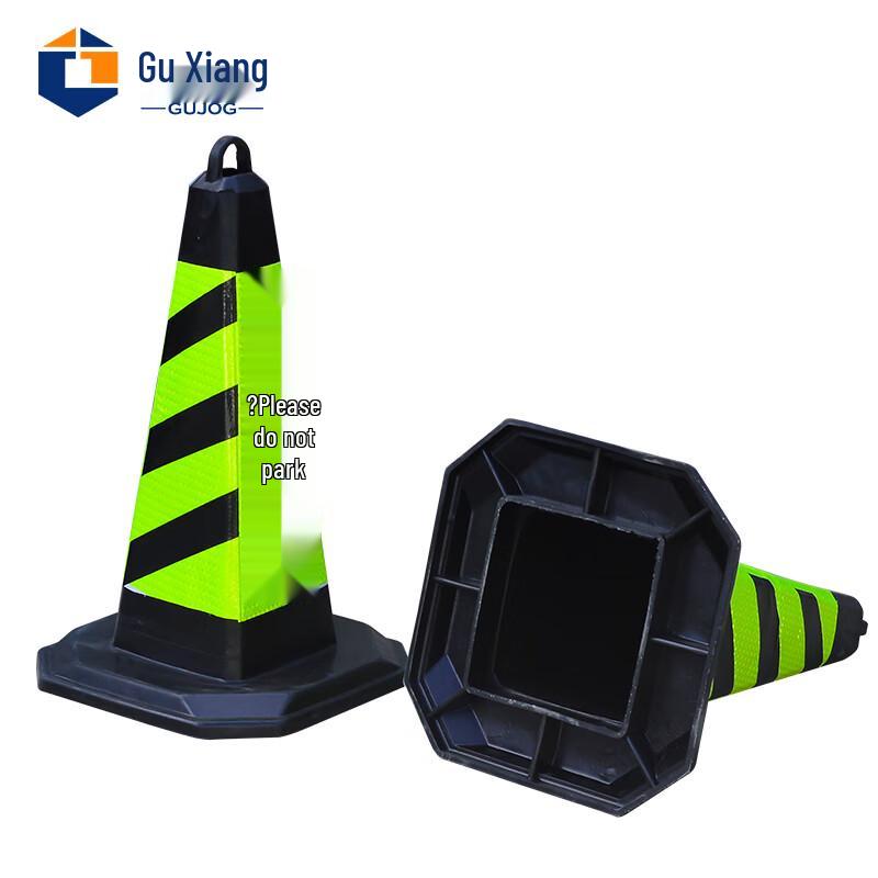 Guxiang Reflective "No Parking" Traffic Cone
