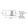 Toshiba LED emergency lighting fixture Recessed type Dedicated type 150 13 type (for low ceilings ~3m) Always off/Emergency LED on LEDEM13621M *Made t