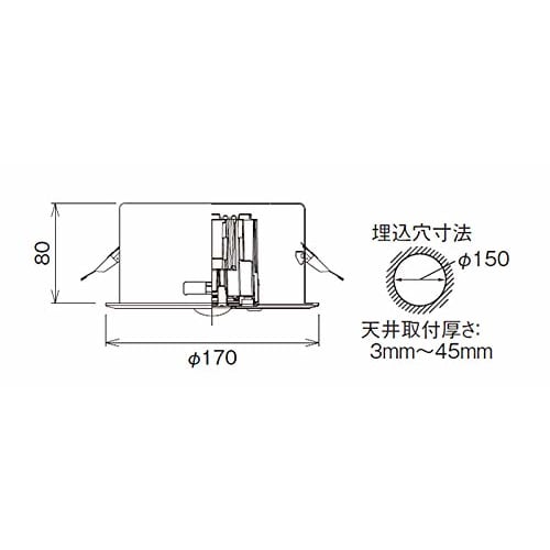 Toshiba LED emergency lighting fixture Recessed type Dedicated type 150 13 type (for low ceilings ~3m) Always off/Emergency LED on LEDEM13621M *Made t