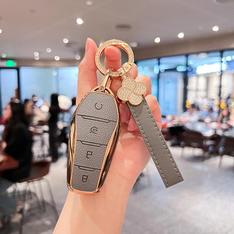 Compatible with BYD Yuan UP, Yuan PLUS, Yuan PRO: Men's and Women's Key Bag Set with Shell Buckle.